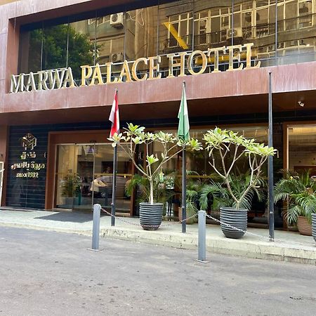 Marwa Palace Hotel Cairo Giza Exterior photo