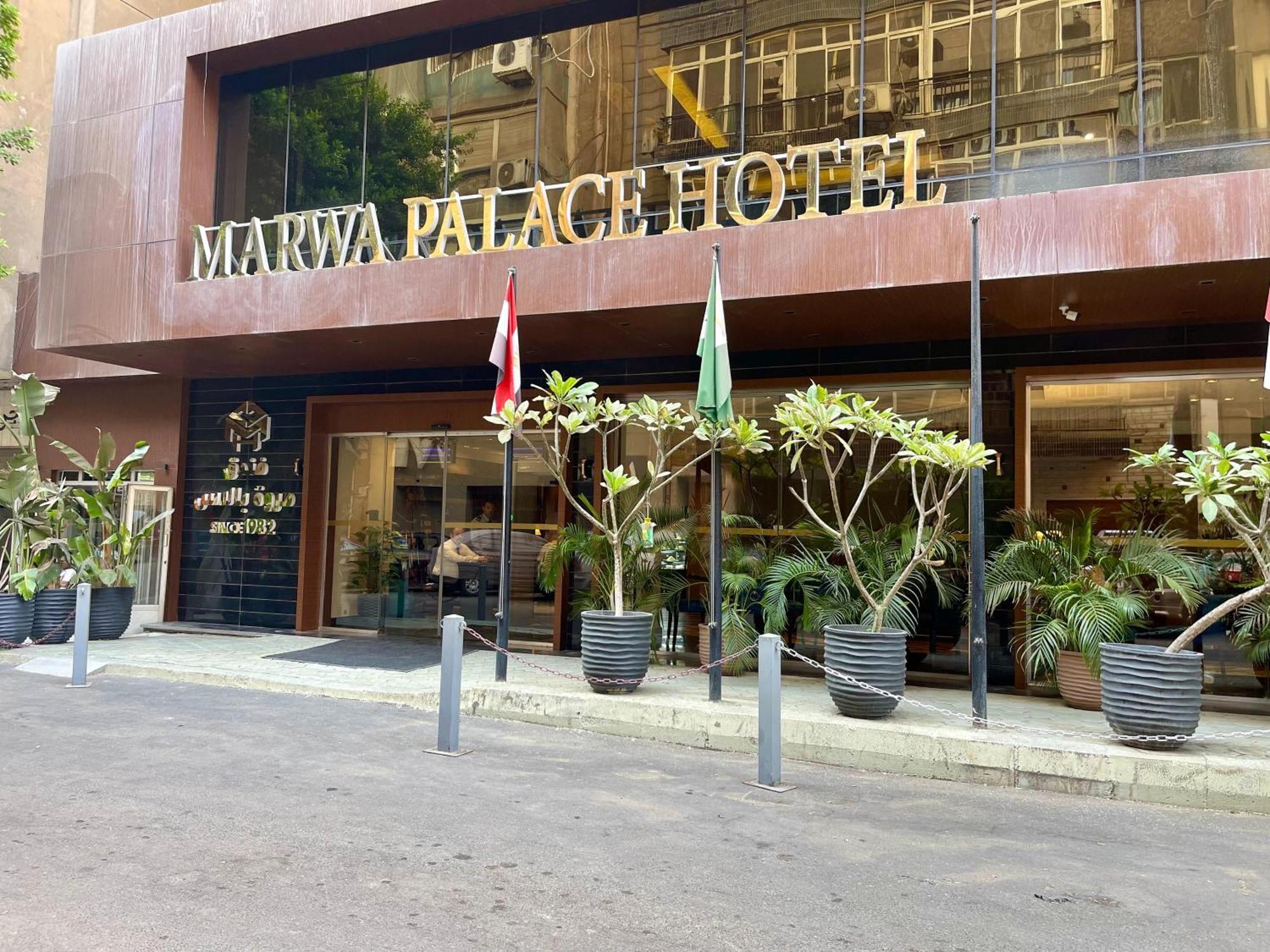 Marwa Palace Hotel Cairo Giza Exterior photo